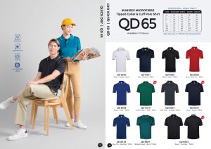 OREN - QD 65 UNISEX MICROFIBER TRIPPED COLLAR & CUFF POLO SHIRT (170GSM)