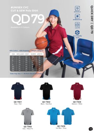 OREN - QD 79 UNISEX CVC CUT & SEW POLO SHIRT (200GSM)