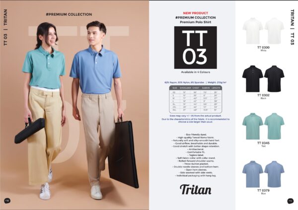 OREN - TT 03 PREMIUM POLO SHIRT (210GSM) NEW