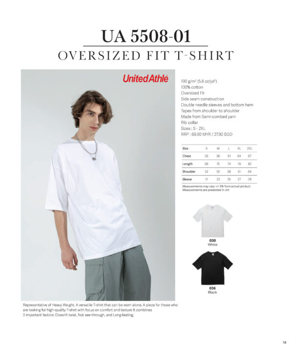 UNITED ATHLE - UA5508-01 OVERSIZED FIT T-SHIRT (190GSM_