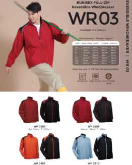 OREN - WR 03 UNISEX FULL-ZIP REVERSIBLE WINDBREAKER (125GSM)