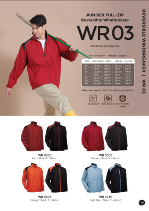 OREN - WR 03 UNISEX FULL-ZIP REVERSIBLE WINDBREAKER (125GSM)