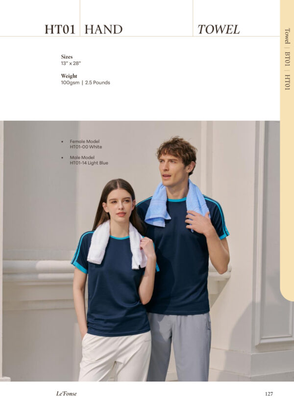 LE'FONSE - HT01 HAND TOWEL