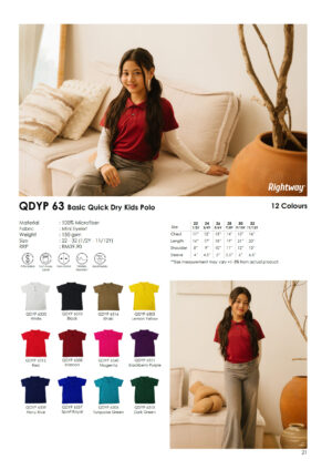 RIGHTWAY - QDYP 63 BASIC QUICK DRY KIDS POLO (150GSM)