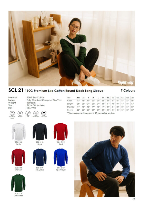 RIGHTWAY - SCL 21 PREMIUM SIRO COTTON ROUND NECK LONG SLEEVE (190GSM)