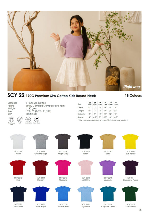 RIGHTWAY - SCY 22 PREMIUM SIRO COTTON KIDS ROUND NECK (190GSM)