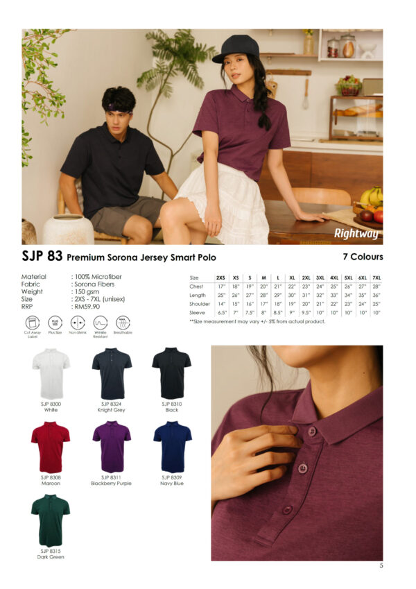 RIGHTWAY - SJP 83 PREMIUM SORONA JERSEY SMART POLO