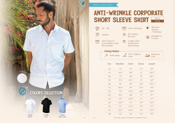 ULTIFRESH - TCS2 ANTI-WRINKLE CORPORATE SHORT SLEEVE SHIRT