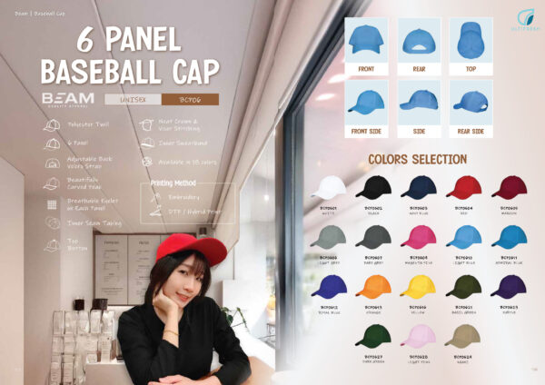 ULTIFRESH - BCP06 6 PANEL BASEBALL CAP