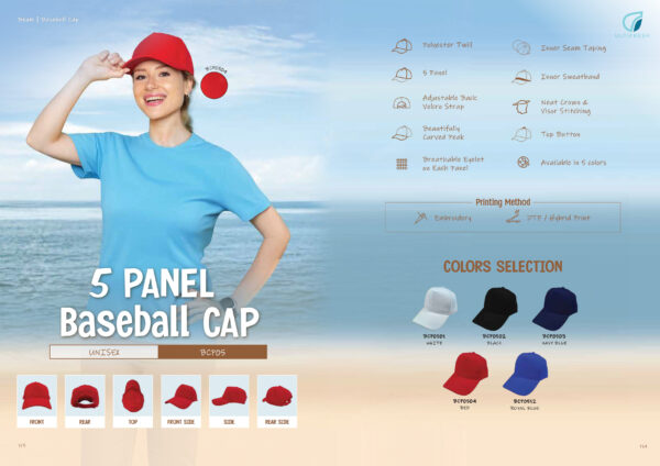 ULTIFRESH - BCP07 5 PANEL BASEBALL CAP