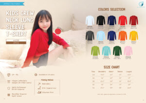 ULTIFRESH - UDF23 KIDS CREW NECK LONG SLEEVE T-SHIRT (KIDS) 160GSM