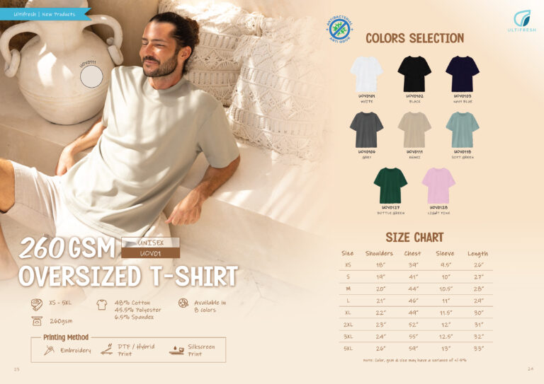 ULTIFRESH - UOV01 OVERSIZED T-SHIRT 260GSM