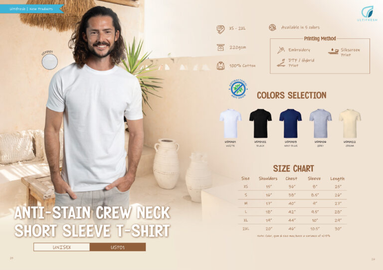 ULTIFRESH - USP01 ANTI-STAIN CREW NECK SHORT SLEEVE T-SHIRT 220GSM