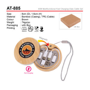 AT-885 60W Multifunctional Fast Charging Data Cable Set AD AT-885 60W Multifunctional Fast Charging Data Cable Set