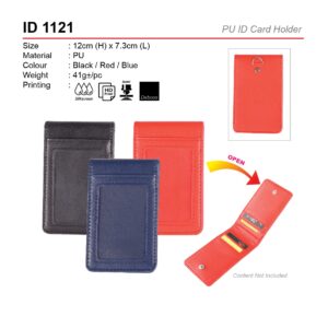 ID 1121 PU ID Card Holder AD ID 1121 PU ID Card Holder