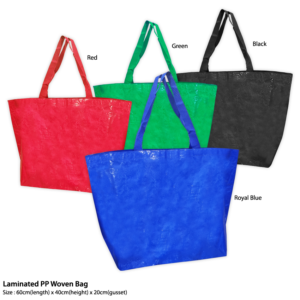 M Laminated PP Woven Bag