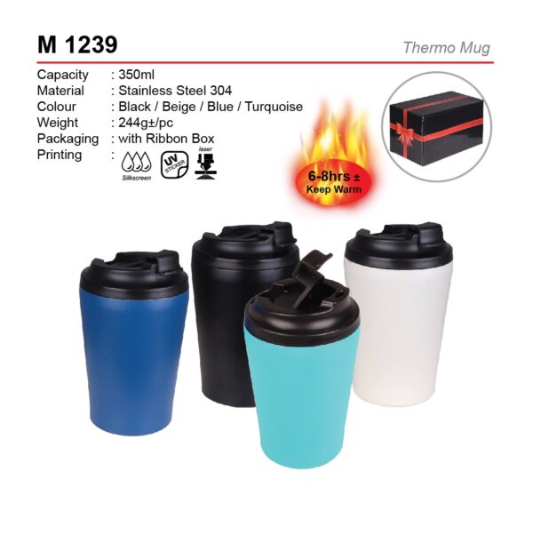 AD M 1731 Thermo Flask
