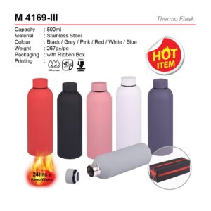 AD M 4169-III Thermo Flask